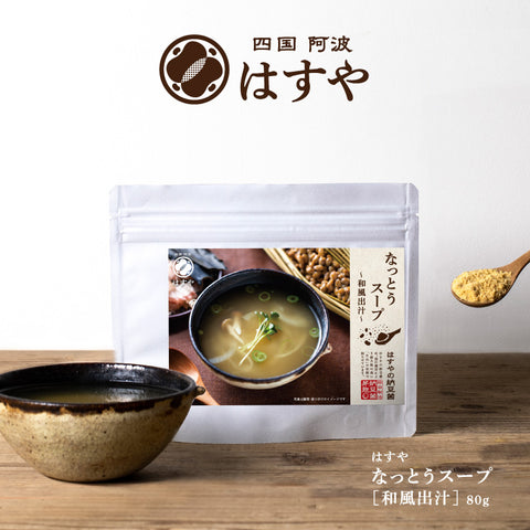 Natto Soup (NET.80g)